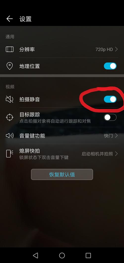视频没声音怎么回事-手机视频没声音怎么回事