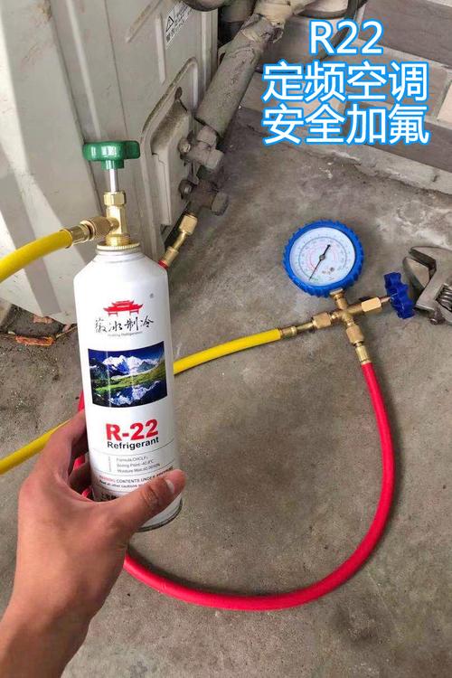 空调加氟-空调加氟视频详细教程