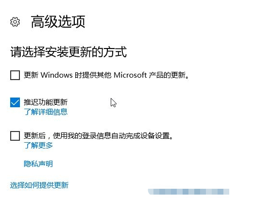 win10更新太慢了能终止吗-win10更新太慢了能终止吗 怎么强制退出电脑更新