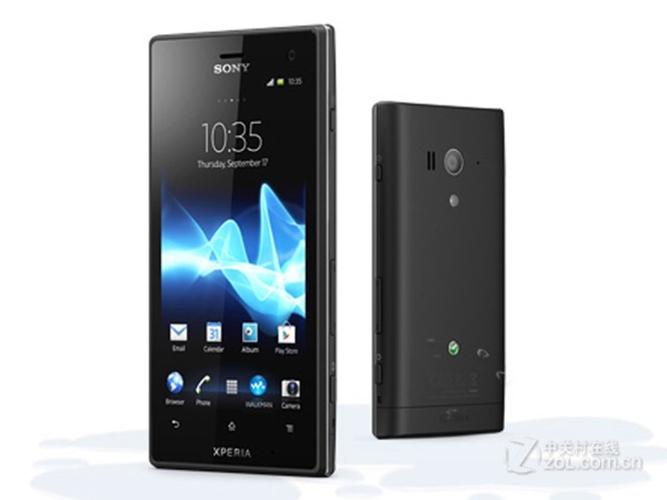 索尼xperia acro s lt26w-