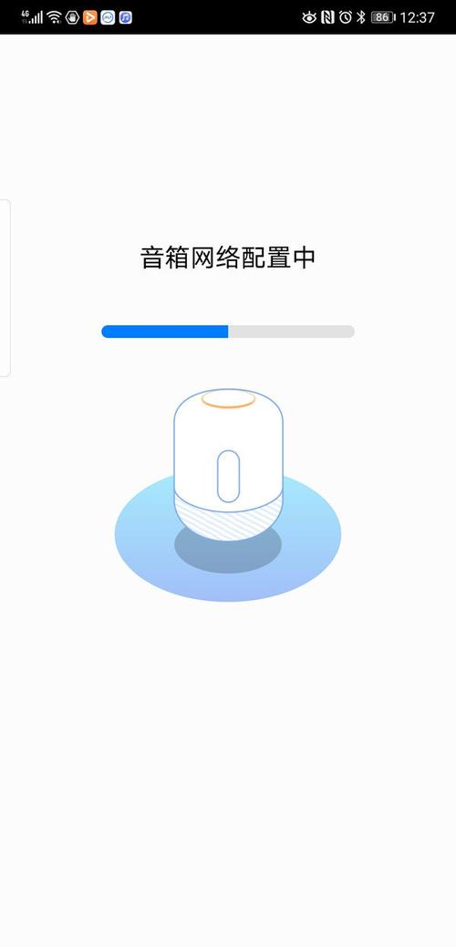 华为ai音箱2-华为ai音箱2怎么连接wifi