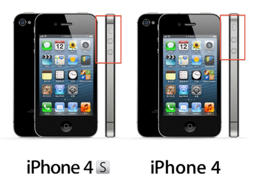 iphone4和iphone4s区别-iphone4和iphone4s区别外观