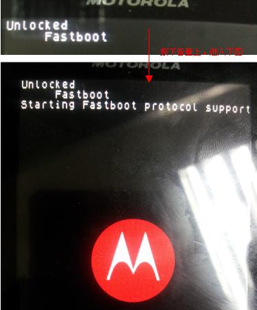 摩托罗拉手机解锁-摩托罗拉手机解锁方法和各种指令