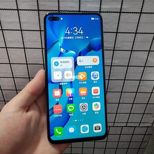 荣耀v30-荣耀v30pro