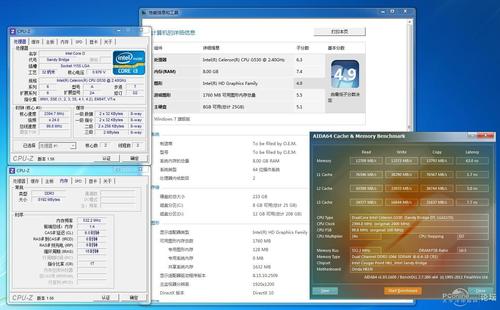 g530-g530相当于i3几代