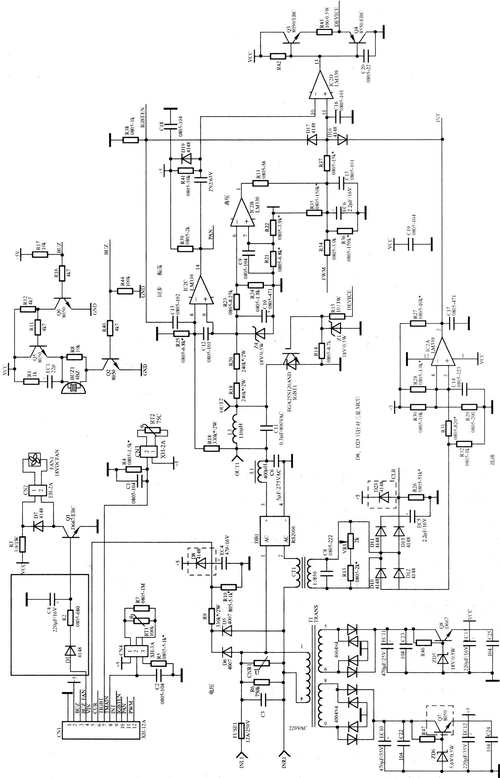 电磁炉原理-电磁炉原理图和工作原理