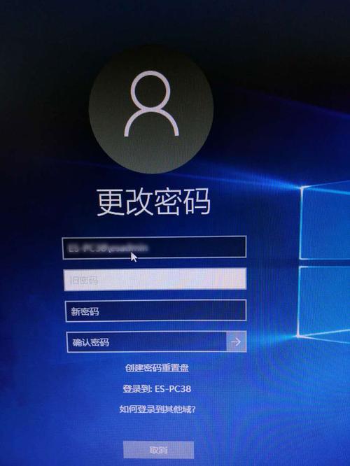 windows密码-windows密码是什么