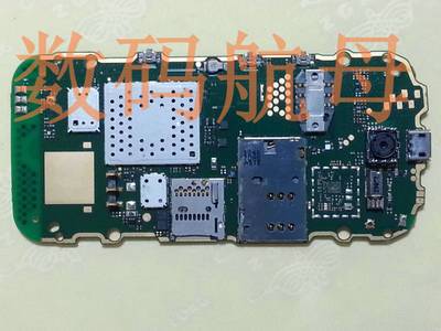 诺基亚3050-诺基亚3050拆机