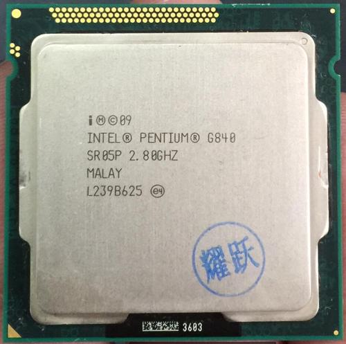 g840-g840cpu参数