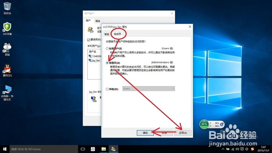 win10开机密码取消-win10开机密码取消不了