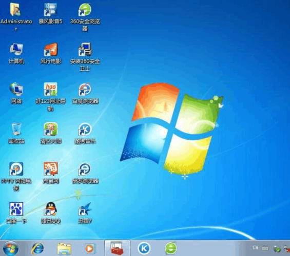 win7桌面图标-win7桌面图标大小调整