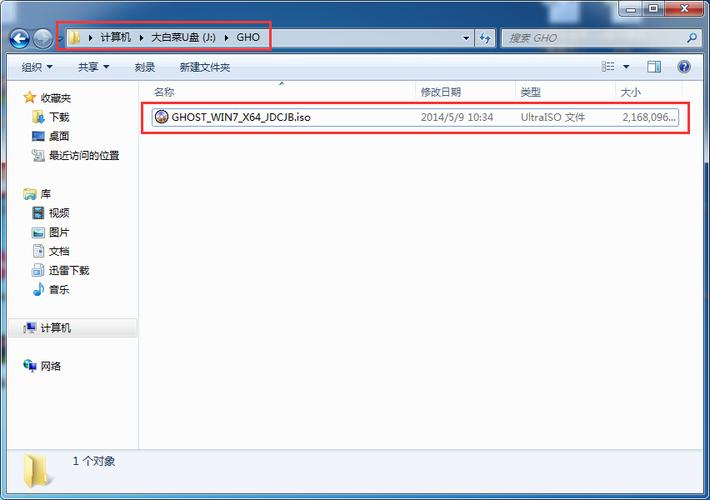 win7 u盘安装-win7 U盘安装