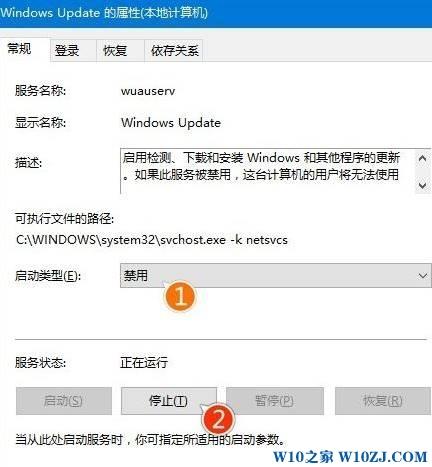 win10更新不动-win10更新不动了怎么办