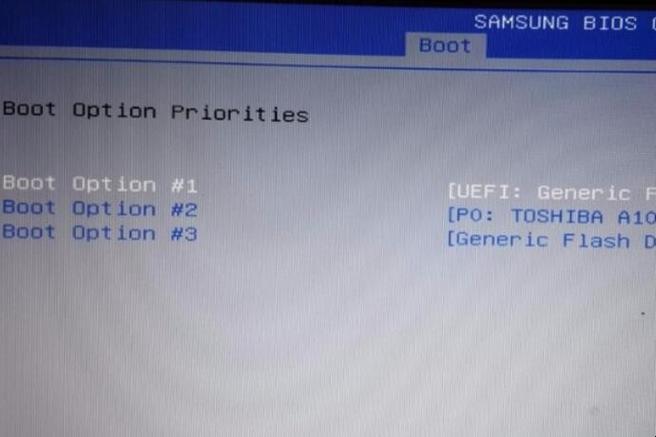三星 笔记本-三星笔记本按f几进入u盘启动