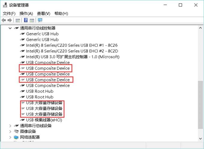 关闭usb存储设备-关闭usb存储设备u盘不知能存储文件吗?