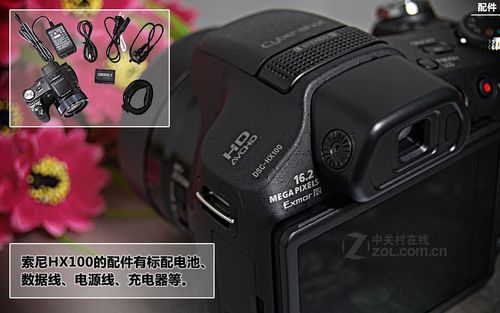 索尼hx100v-索尼hx100v参数