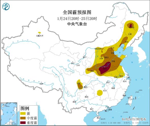 雾霾地图-雾霾地图实时查询