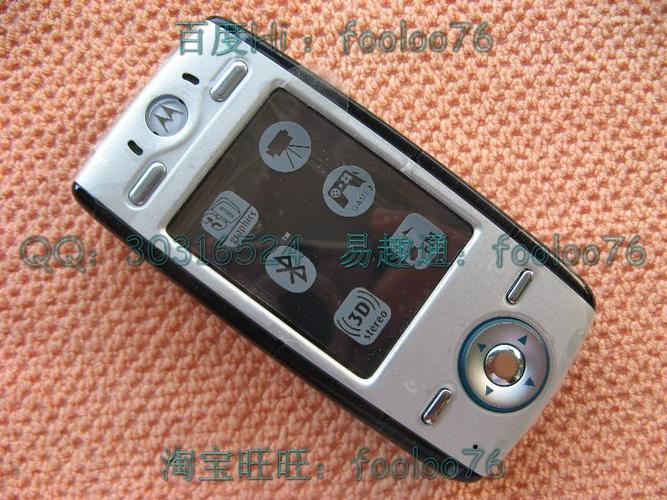 motorola e6-MOTOROLA E680g自带游戏