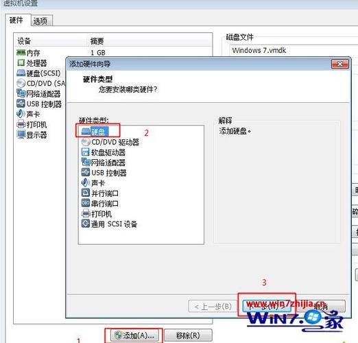 怎么用u盘安装win7系统-怎么用u盘安装win7系统步骤