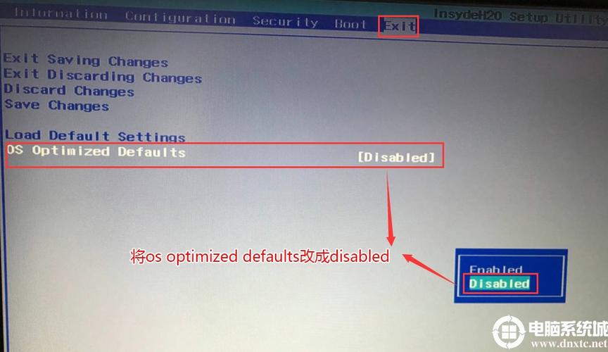 operatingsystemnotfound-operatingsystemnotfound怎么开机