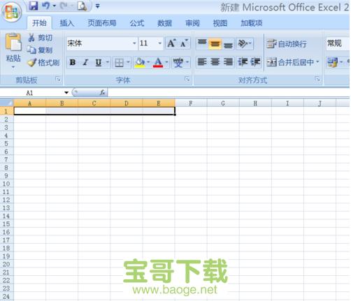 免费下载excel2007-免费下载49图库