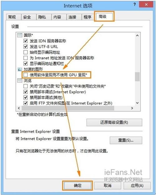 硬件加速在哪-win10gpu硬件加速在哪