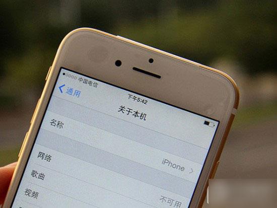 移动版iphone5s-移动版iphone如何使用电信的卡