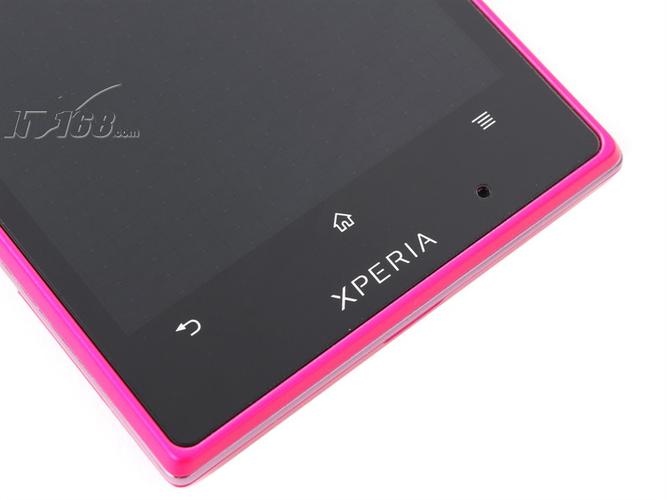 xperia acro s-