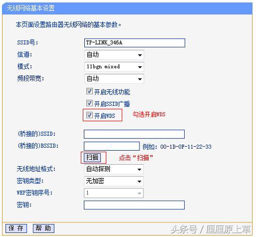 路由器怎么安装和设置-路由器怎么安装和设置wifi