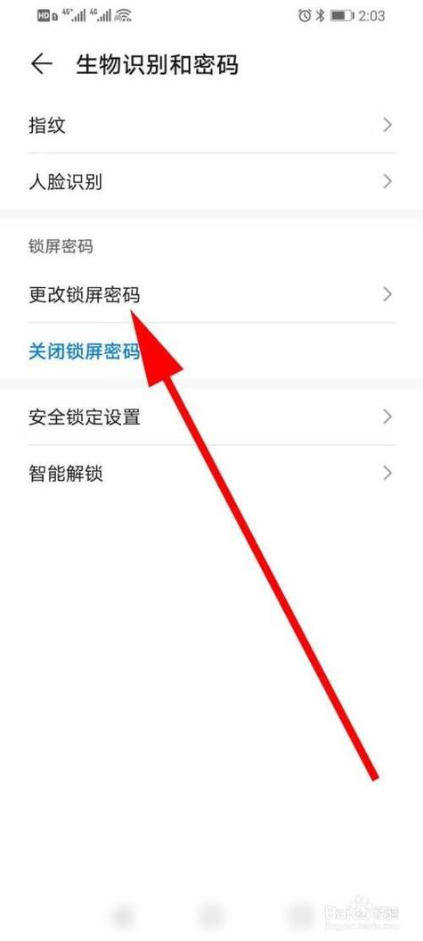 手机忘记密码怎么解锁最简单方法-手机忘记密码怎么解锁最简单方法华为