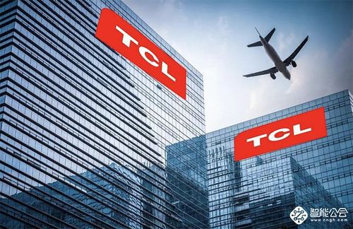 TCL公司-TcL公司是国企吗