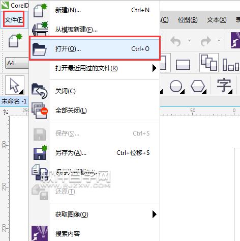 cdr格式怎么打开-Cdr格式怎么打开