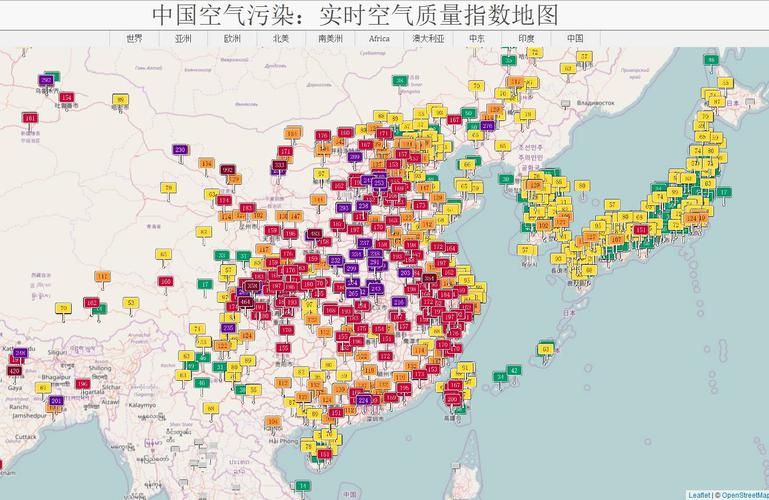 空气质量地图-空气质量地图实时查询