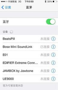 搜索不到蓝牙耳机-搜索不到蓝牙耳机设备怎么办