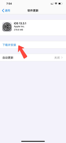 苹果app store无法连接-苹果app store无法连接怎么办