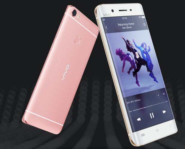 vivo xplay5s-