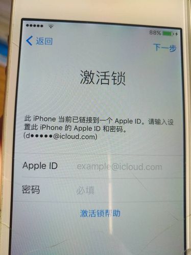 iphone4s怎么激活-iphone4s怎么激活不了