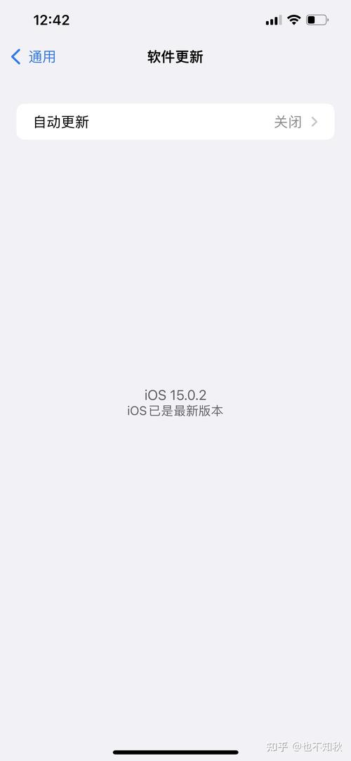 IOS15.0.2-ios1502耗电吗