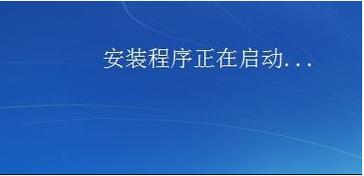 电脑重装系统的步骤-电脑重装系统的步骤教程_小白一键重装系统官网