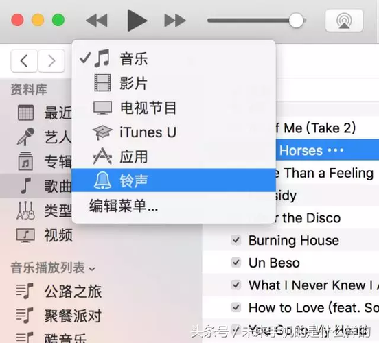 itunes制作铃声的教程-itunes制作铃声步骤