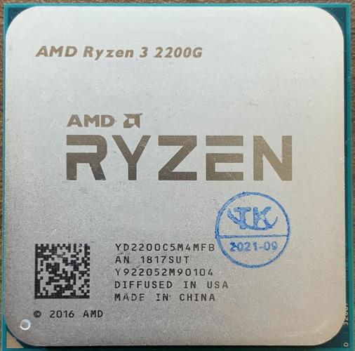 amd 220-amd2200g