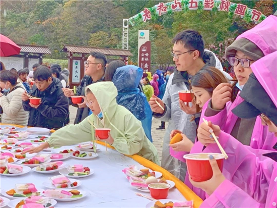 老君山一元午餐-老君山一元午餐什么时候