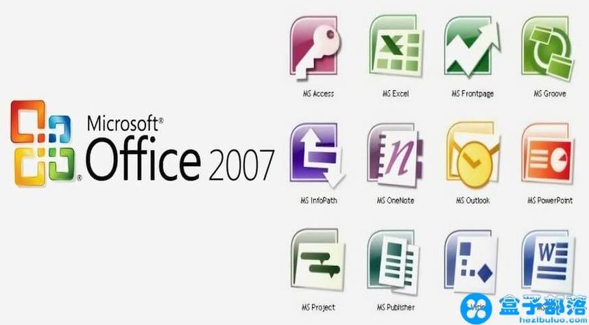 MicrosoftOffice2007-microsoft office 2007现在还可以下载吗?