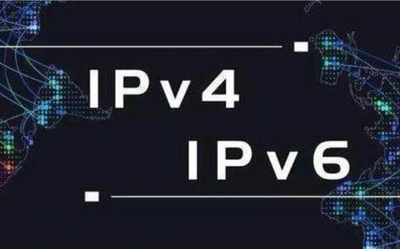 ipv6是什么-ipv6是什么意思