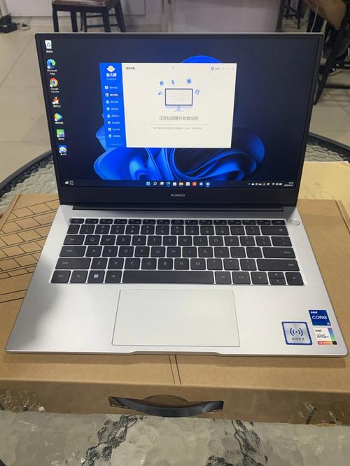 matebook d-matebook d14se