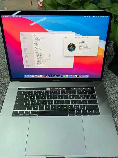 macbookpro15-macbookpro15寸多重