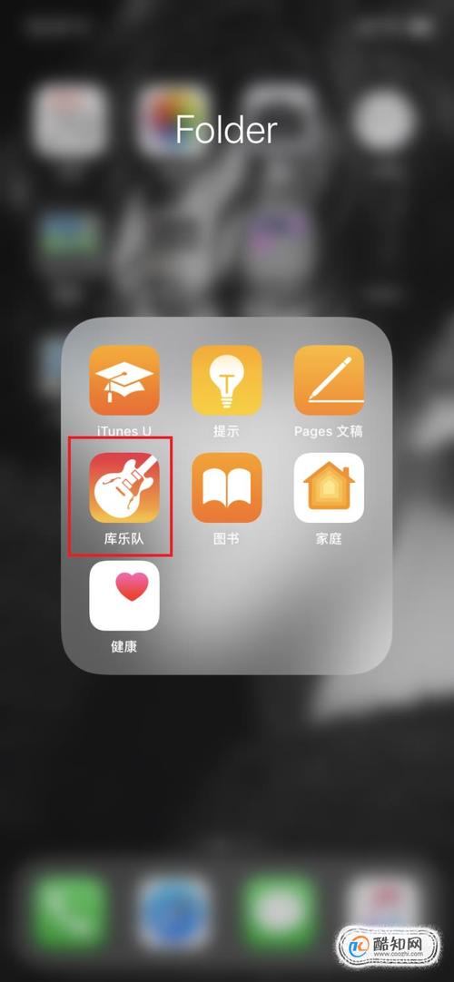 iphone铃声制作-iphone铃声制作库乐队