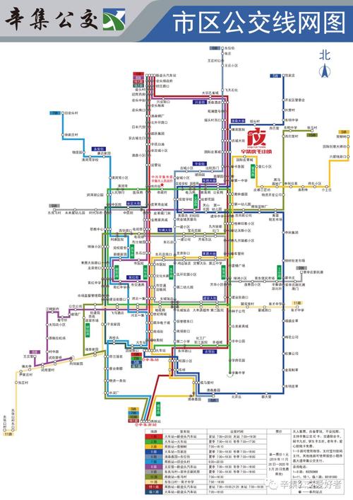 公交地图-公交地图线路查询