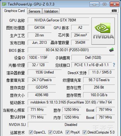 gtx780m-