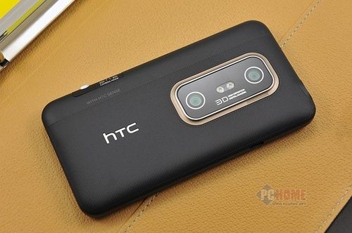 htcg17-HTC G17